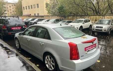 Cadillac BLS, 2008 год, 1 050 000 рублей, 19 фотография