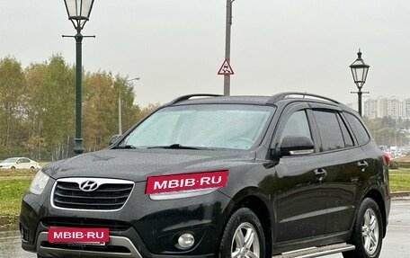 Hyundai Santa Fe III рестайлинг, 2012 год, 1 510 000 рублей, 2 фотография