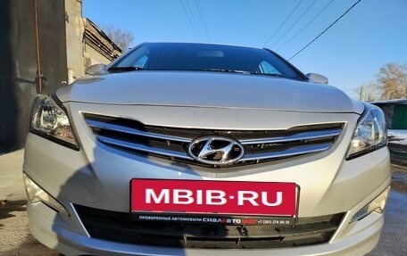 Hyundai Solaris II рестайлинг, 2014 год, 1 367 000 рублей, 3 фотография