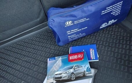 Hyundai Solaris II рестайлинг, 2014 год, 1 367 000 рублей, 4 фотография