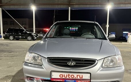 Hyundai Accent II, 2008 год, 590 000 рублей, 3 фотография