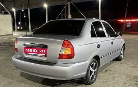 Hyundai Accent II, 2008 год, 590 000 рублей, 4 фотография