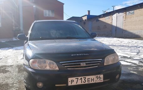 KIA Spectra II (LD), 2007 год, 400 000 рублей, 1 фотография