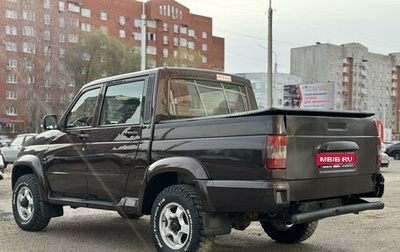 ЛуАЗ Pickup, 2015 год, 777 000 рублей, 1 фотография