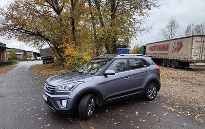 Hyundai Creta I рестайлинг, 2017 год, 2 285 000 рублей, 1 фотография