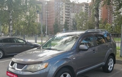 Mitsubishi Outlander III рестайлинг 3, 2008 год, 890 000 рублей, 1 фотография