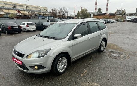 Ford Focus II рестайлинг, 2011 год, 870 000 рублей, 1 фотография