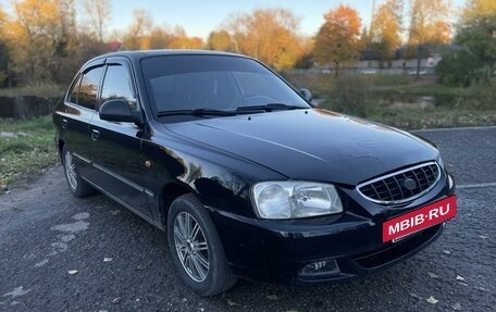 Hyundai Accent II, 2007 год, 390 000 рублей, 14 фотография