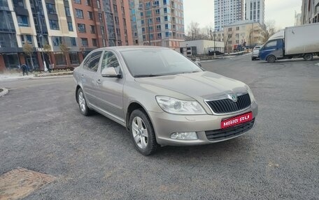 Skoda Octavia, 2013 год, 995 000 рублей, 1 фотография