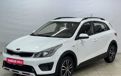 KIA Rio IV, 2018 год, 1 299 000 рублей, 1 фотография