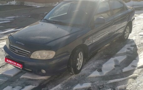 KIA Spectra II (LD), 2007 год, 400 000 рублей, 3 фотография