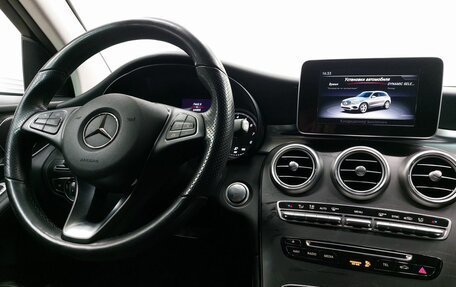 Mercedes-Benz GLC, 2018 год, 3 697 000 рублей, 12 фотография