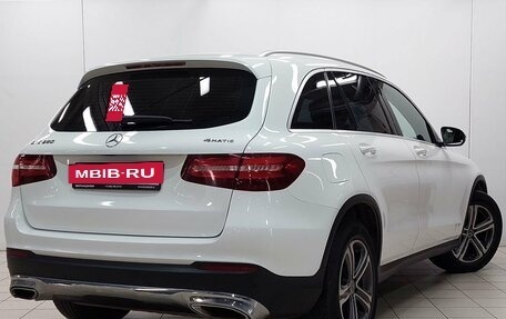 Mercedes-Benz GLC, 2018 год, 3 697 000 рублей, 2 фотография