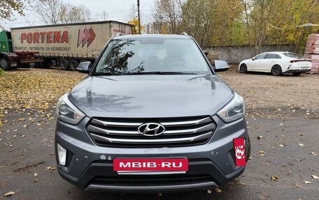 Hyundai Creta I рестайлинг, 2017 год, 2 285 000 рублей, 2 фотография