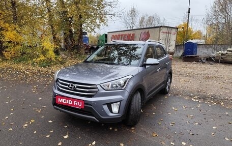 Hyundai Creta I рестайлинг, 2017 год, 2 285 000 рублей, 4 фотография