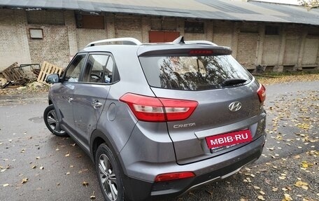 Hyundai Creta I рестайлинг, 2017 год, 2 285 000 рублей, 7 фотография