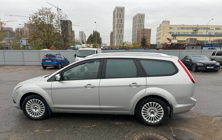 Ford Focus II рестайлинг, 2011 год, 870 000 рублей, 7 фотография