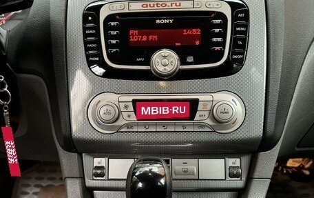 Ford Focus II рестайлинг, 2011 год, 870 000 рублей, 12 фотография