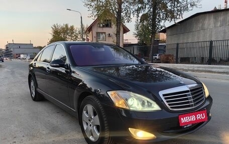 Mercedes-Benz S-Класс, 2006 год, 1 449 000 рублей, 6 фотография