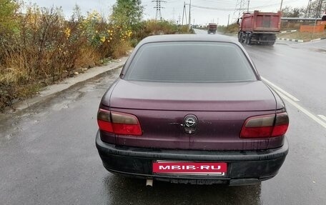 Opel Omega B, 1995 год, 99 000 рублей, 5 фотография