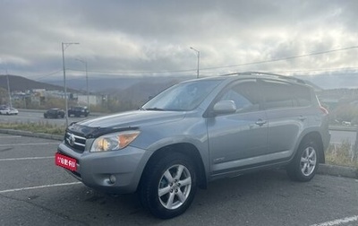 Toyota RAV4, 2006 год, 1 300 000 рублей, 1 фотография