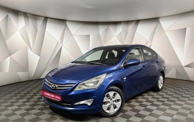 Hyundai Solaris II рестайлинг, 2015 год, 868 000 рублей, 1 фотография