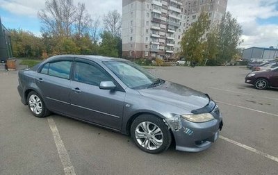 Mazda Atenza II, 2002 год, 530 000 рублей, 1 фотография