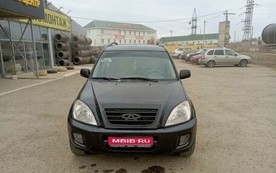 Chery Tiggo (T11), 2007 год, 320 000 рублей, 1 фотография