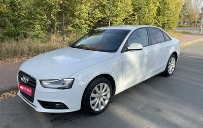 Audi A4, 2014 год, 1 700 000 рублей, 1 фотография