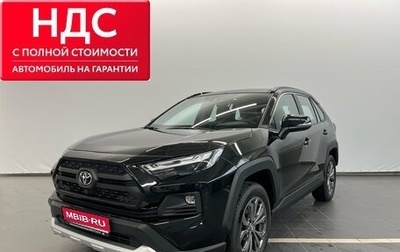 Toyota RAV4, 2024 год, 4 999 000 рублей, 1 фотография