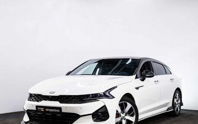 KIA K5, 2021 год, 3 150 000 рублей, 1 фотография