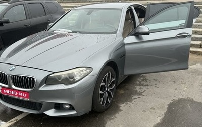 BMW 5 серия, 2014 год, 1 800 000 рублей, 1 фотография