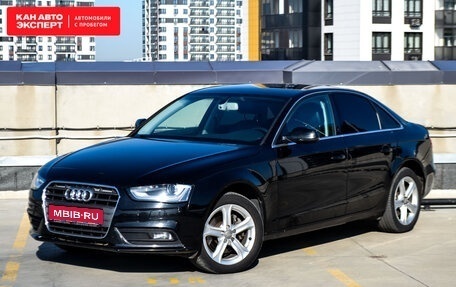 Audi A4, 2015 год, 1 685 480 рублей, 1 фотография