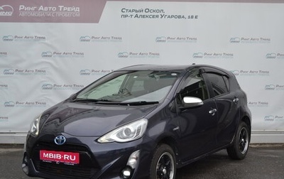 Toyota Aqua I, 2015 год, 1 090 000 рублей, 1 фотография