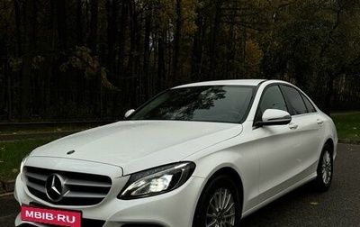 Mercedes-Benz C-Класс, 2018 год, 2 600 000 рублей, 1 фотография