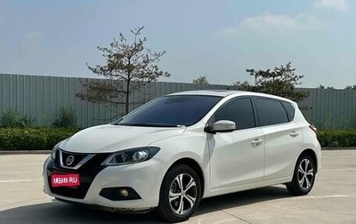 Nissan Tiida, 2020 год, 1 395 555 рублей, 1 фотография