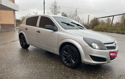 Opel Astra H, 2008 год, 477 000 рублей, 1 фотография