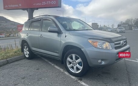 Toyota RAV4, 2006 год, 1 300 000 рублей, 2 фотография