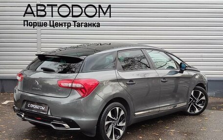 Citroen DS5, 2012 год, 1 297 000 рублей, 6 фотография