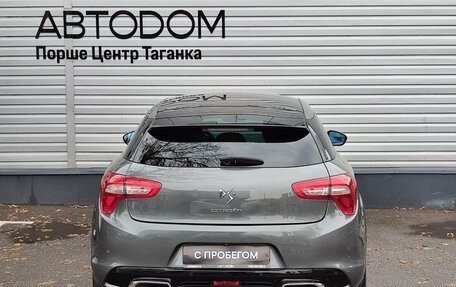 Citroen DS5, 2012 год, 1 297 000 рублей, 8 фотография