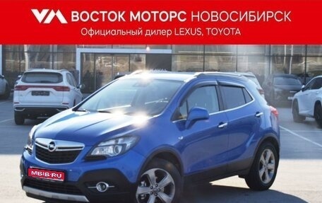 Opel Mokka I, 2013 год, 1 387 000 рублей, 1 фотография