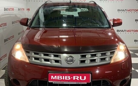 Nissan Murano, 2007 год, 1 020 000 рублей, 2 фотография