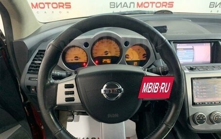 Nissan Murano, 2007 год, 1 020 000 рублей, 6 фотография