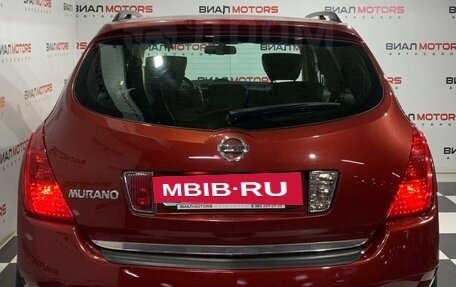 Nissan Murano, 2007 год, 1 020 000 рублей, 3 фотография