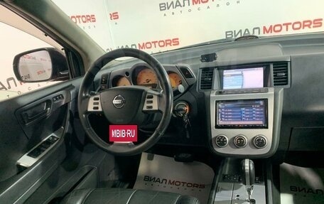 Nissan Murano, 2007 год, 1 020 000 рублей, 11 фотография