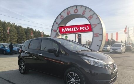 Nissan Note II рестайлинг, 2017 год, 1 399 000 рублей, 1 фотография