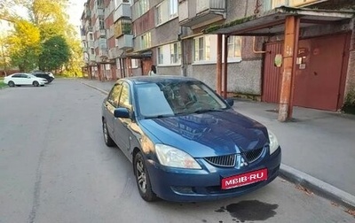 Mitsubishi Lancer IX, 2004 год, 320 000 рублей, 1 фотография