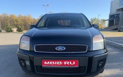 Ford Fusion I, 2008 год, 500 000 рублей, 1 фотография