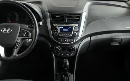 Hyundai Solaris II рестайлинг, 2015 год, 868 000 рублей, 11 фотография