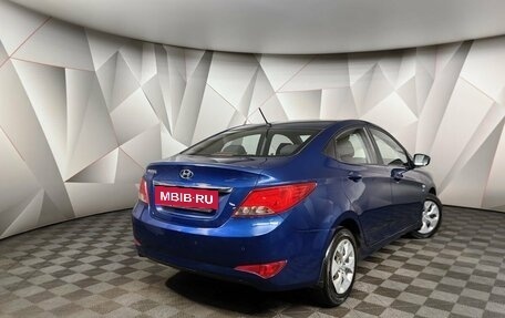 Hyundai Solaris II рестайлинг, 2015 год, 868 000 рублей, 2 фотография